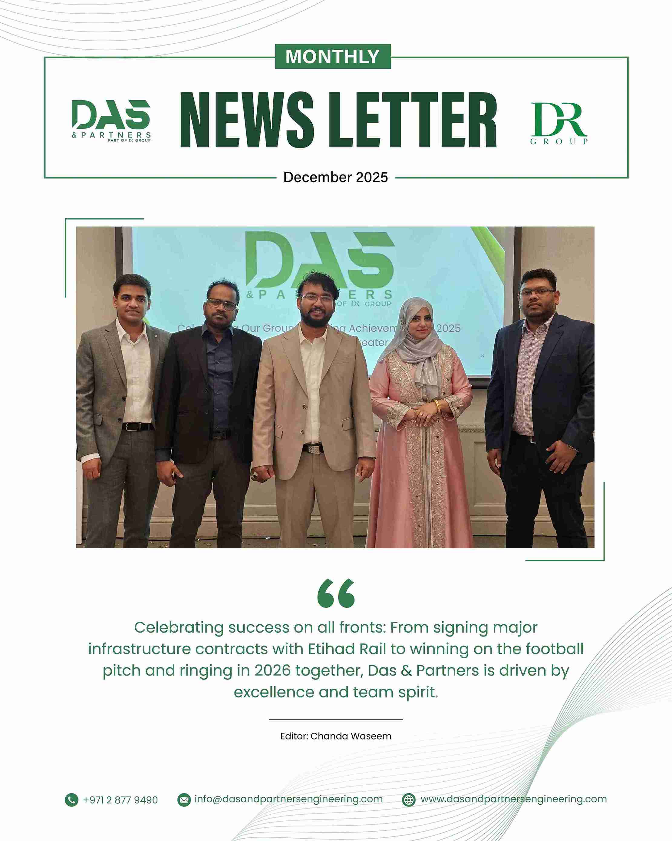 December 2025 Newsletter